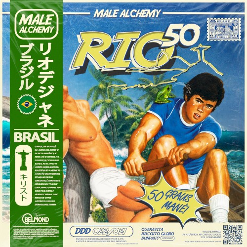 RIO 50