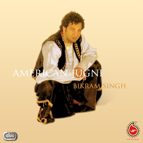 American Jugni