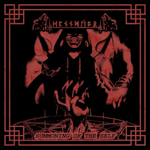 Summoning of the Self