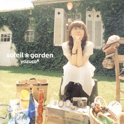 soleil*garden