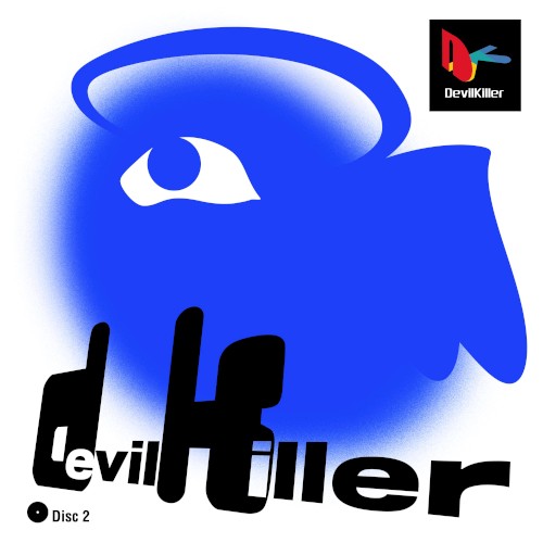 DISC 2