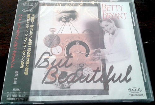 But Beautiful