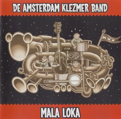 Mala Loka