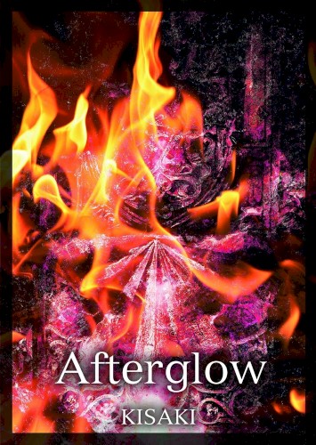 Afterglow
