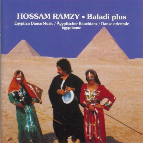 Baladi Plus