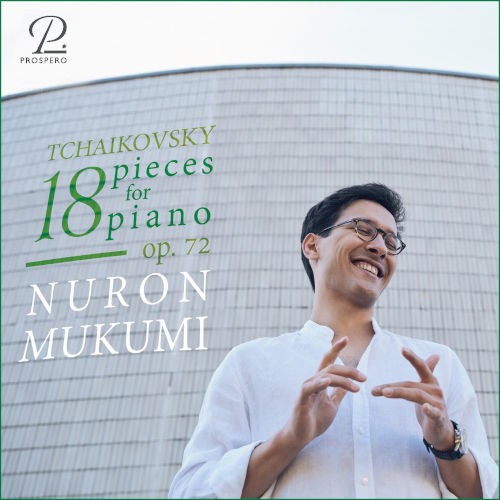 18 Pieces for Piano, op. 72