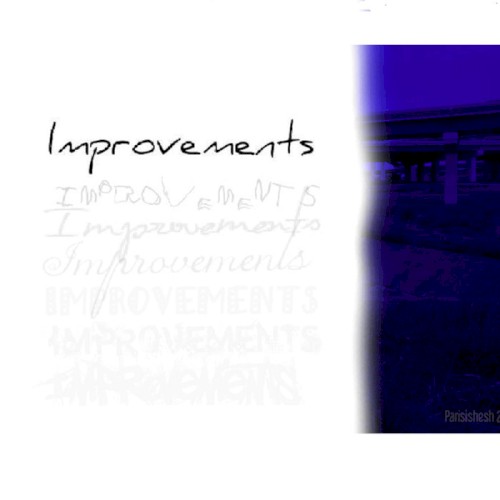 Improvements (2020)