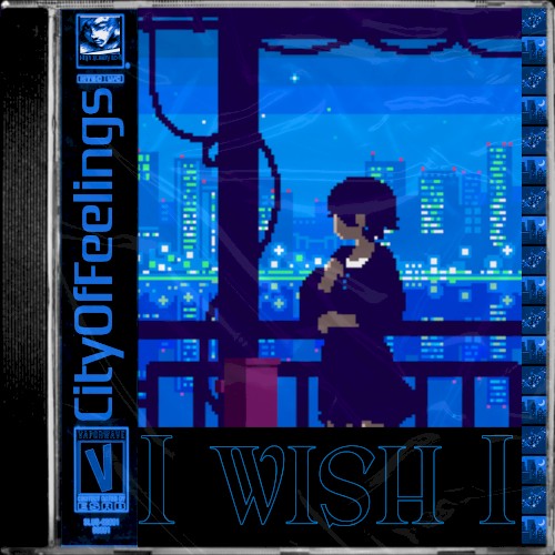 iwishi