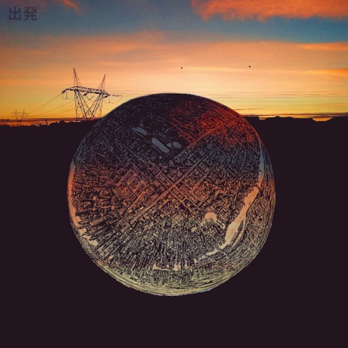 出発 Nova Renascentia
