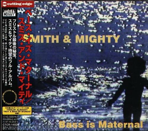 Bass Is Maternal
