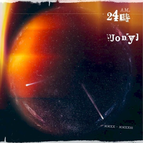 24時 (AM)