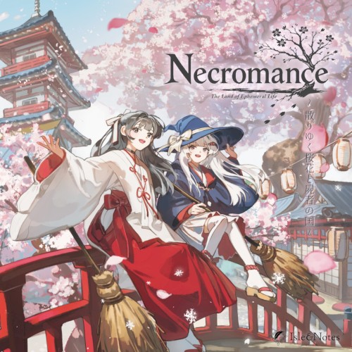 Necromance ～散りゆく桜花と屍者の国～