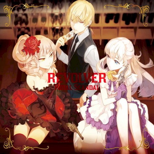 REVOLVER
