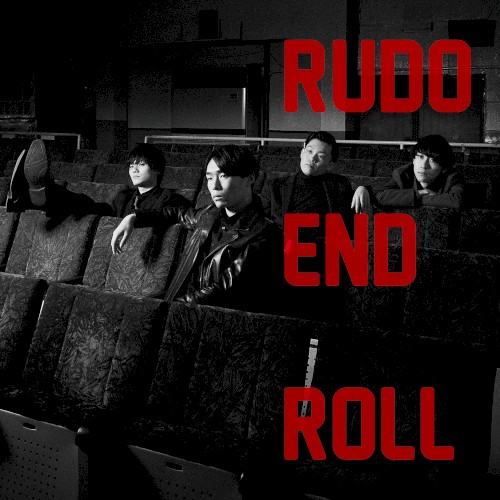END ROLL