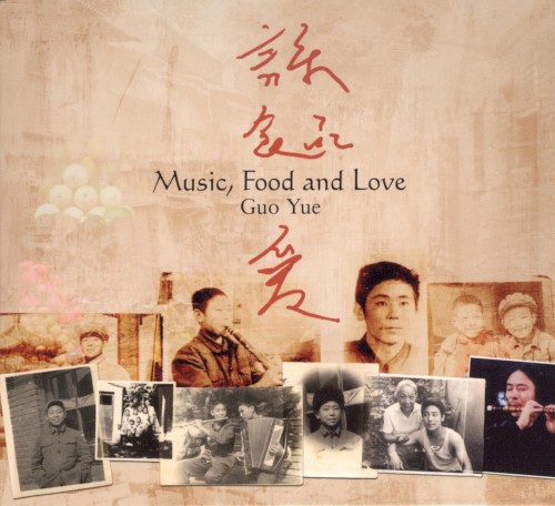 Music, Food and Love