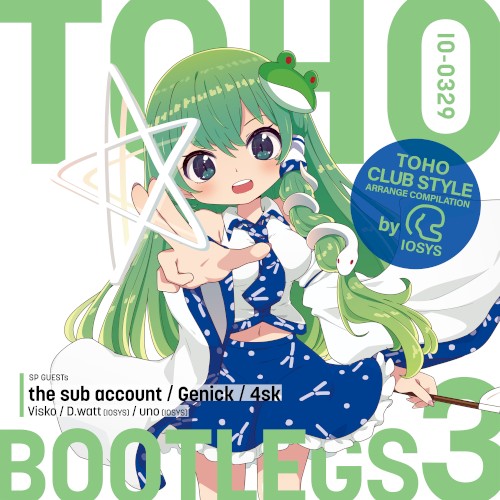 TOHO BOOTLEGS 3