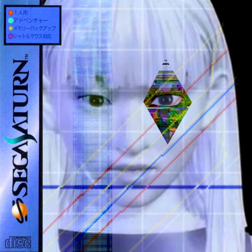 SimX 2 / Worlds HD