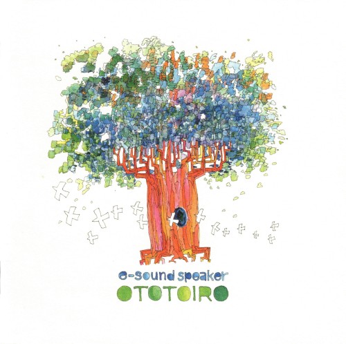 OTOTOIRO