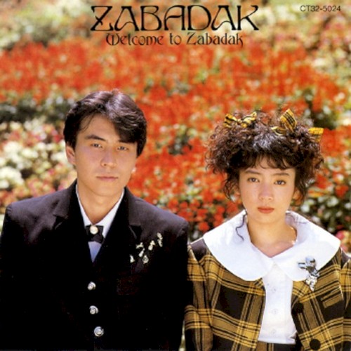 Welcome to Zabadak