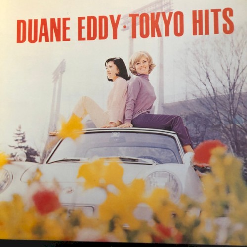 Tokyo Hits / Dynamic Guitar in Tokyo