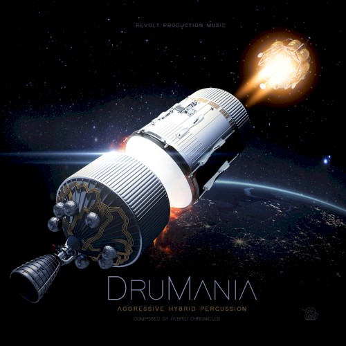 Drumania