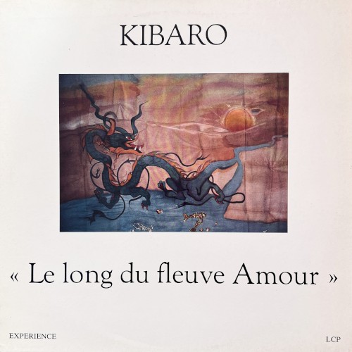 Le long du fleuve Amour