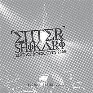 Live at Rock City 2009