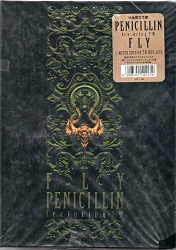 FLY