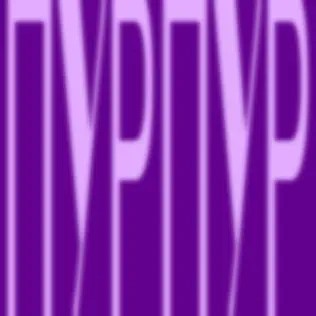 ПУРПУР