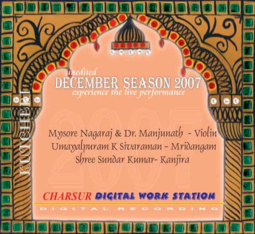 December Season 2007