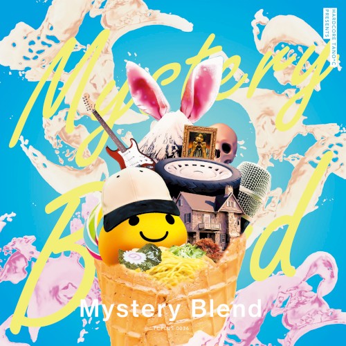 Mystery Blend