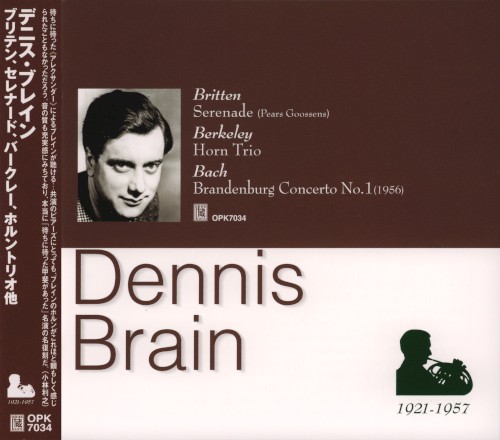 Britten: Serenade / Berkeley: Horn Trio / Bach: Brandenburg Concerto no. 1
