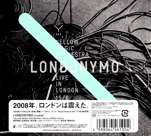 LONDONYMO – Yellow Magic Orchestra Live in London 15/6 08