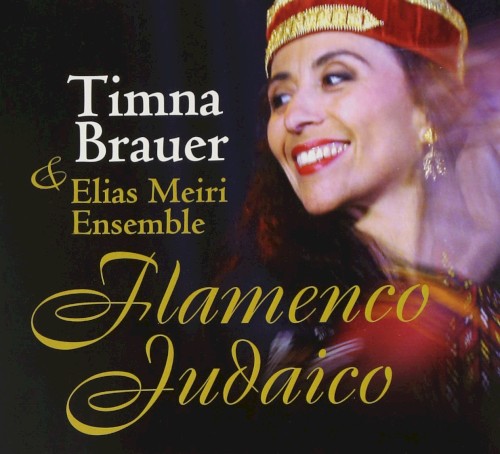 Flamenco Judaico