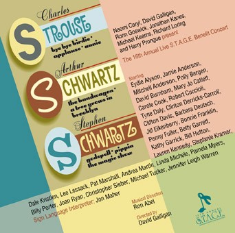 The 16th Annual S.T.A.G.E. Benefit Concert