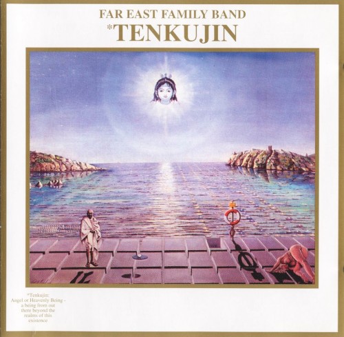 Tenkujin