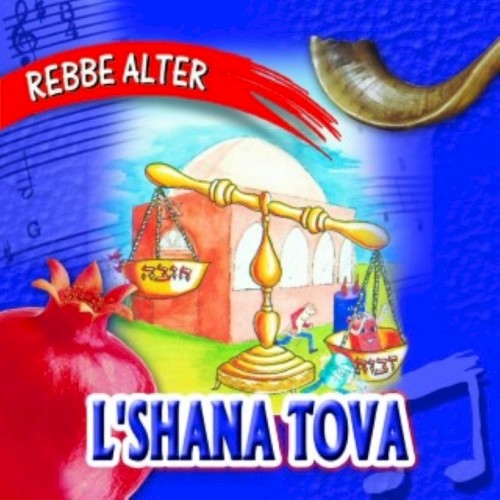 L’Shana Tova (English)