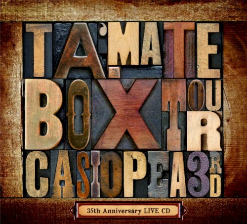TA・MA・TE・BOX TOUR〜CASIOPEA 35th Aniversary LIVE CD