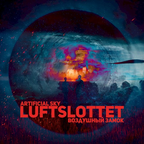 Luftslottet