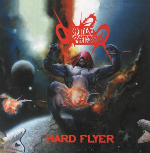 Hard Flyer