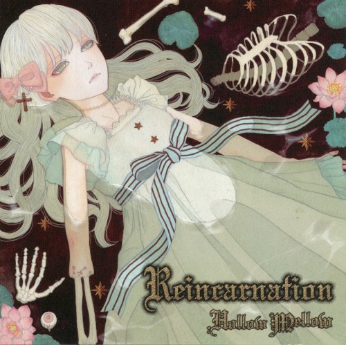 Reincarnation