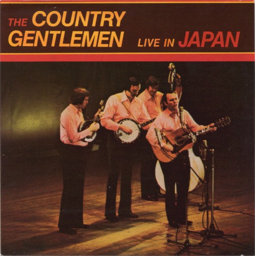 Live in Japan