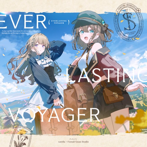 Everlasting Voyager