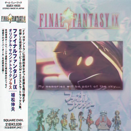 ﹝ｆｉｎａｌ﹞Ｆ Ａ Ｎ Ｔ Ａ Ｓ Ｙ Ｗ Ａ Ｖ Ｅ﹝ｉx﹞
