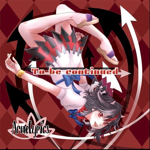 To be continued
