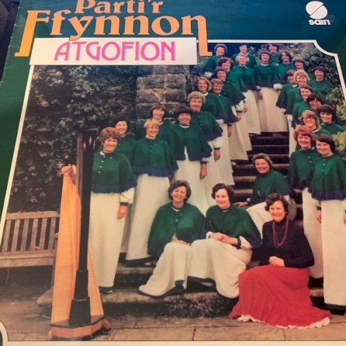 Atgofion