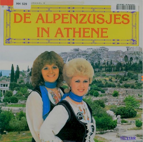 In Athene