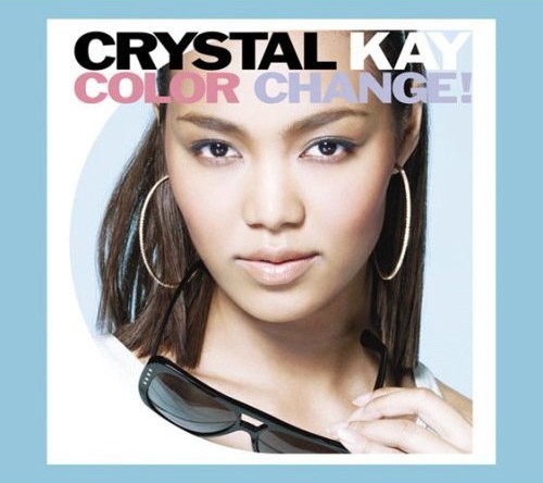 Color Change!