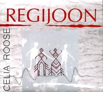 Regijoon