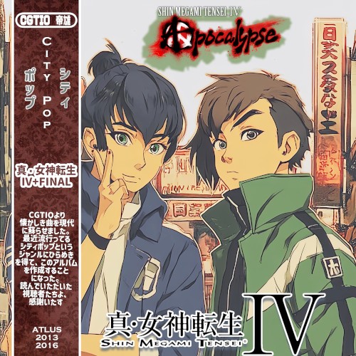 Shin Megami Tensei 4: Apocalyptic Pop & The City of Mikado